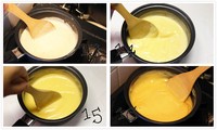 北海道戚风蛋糕(附卡仕达奶油做法)的做法 步骤4