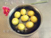 蜂蜜柠檬茶 安安手工自制的做法 步骤1