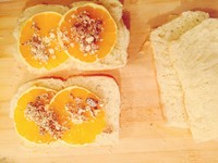 香橙爱土司的做法 步骤3