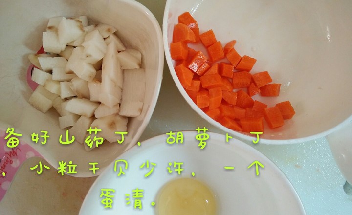 山药牛肉粥(一岁半宝宝辅食)