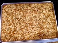 香脆消魂经典款－格兰诺拉蜂蜜核果燕麦饼完美公式 Honey Nuts Granola Bars的做法 步骤1