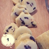 蔓越莓小饼干的做法 步骤9