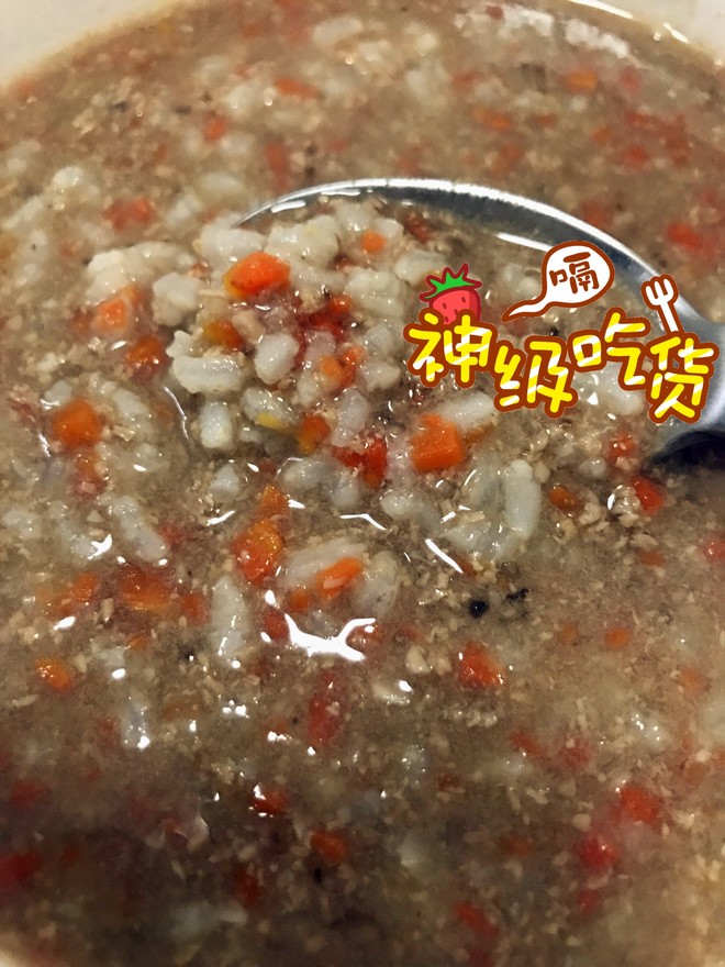 宝宝食谱:胡萝卜香菇牛肉粥的做法