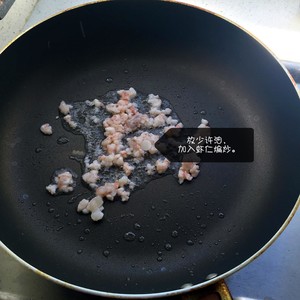 虾仁菠菜鸡蛋面(一岁宝宝食谱)