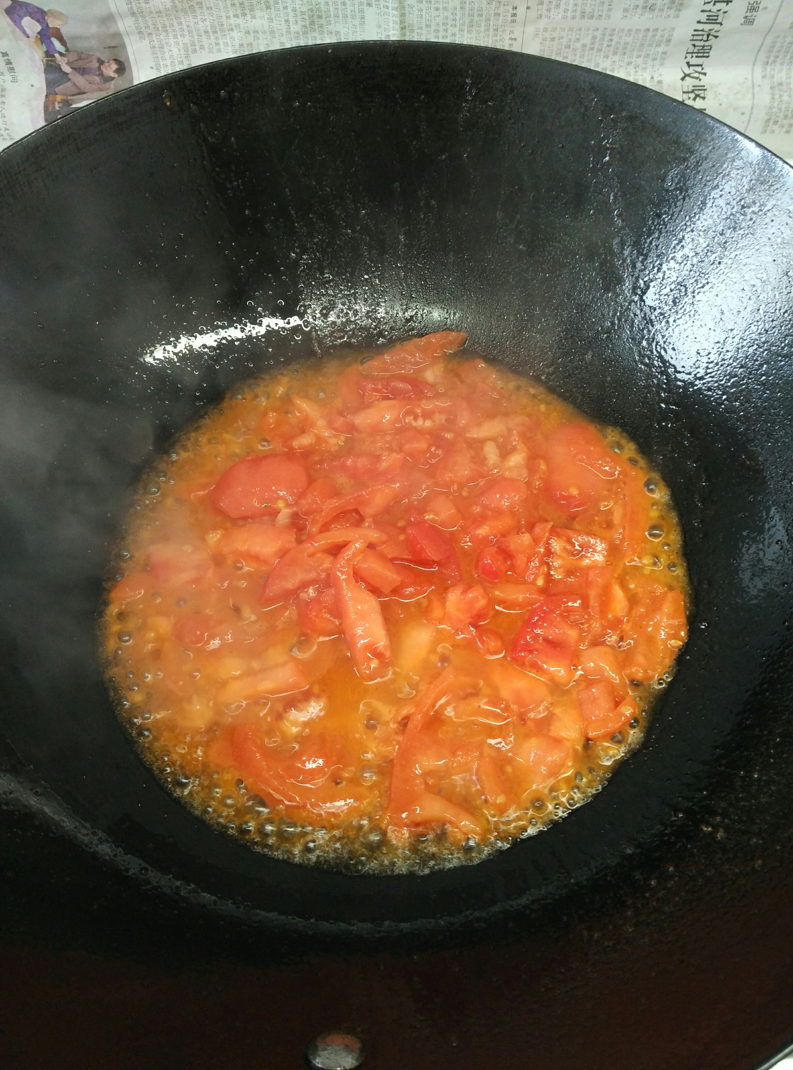 西红柿疙瘩汤的做法 步骤3
