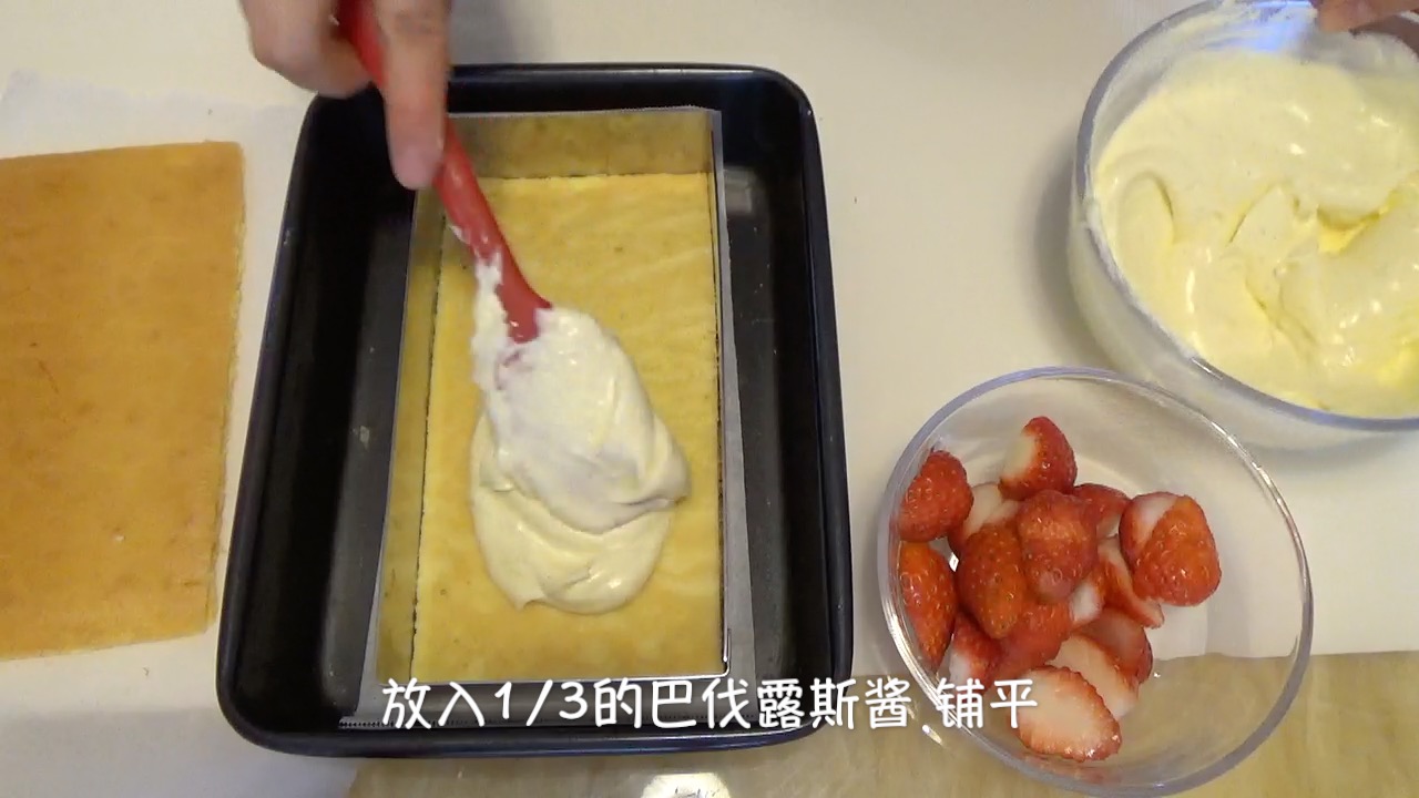 草莓慕斯蛋糕（视频菜谱）的做法 步骤15