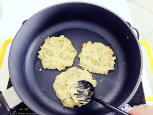 宝宝辅食:红薯芋头饼-十佳蔬菜小饼,口感软糯又