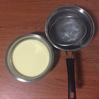 葡式蛋挞(18L烤箱)的做法 步骤4