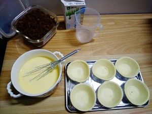 蛋撻的做法 步驟2