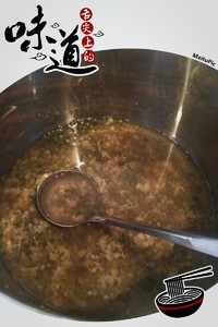 清热解毒绿豆汤的做法 步骤8