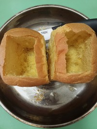 聚宝盆（有料的面包）的做法 步骤1