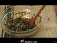 韩国豆芽拌饭的做法 步骤7