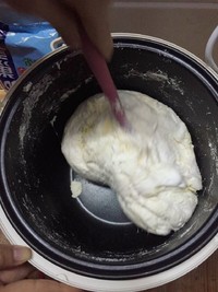 电饭煲版牛轧糖的做法 步骤7