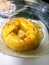 红糖烤香蕉苹果的做法 步骤1