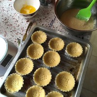 厦门椰子饼的做法 步骤6