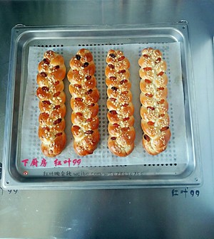 葡萄干奶酥辫子面包的做法 进程14