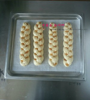 葡萄干奶酥辫子面包的做法 进程12