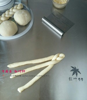 葡萄干奶酥辫子面包的做法 进程8