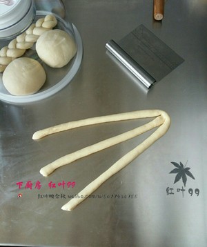 葡萄干奶酥辫子面包的做法 进程7