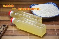 客家米酒 月子米酒 月子米 酒酿 的做法的做法 步骤12