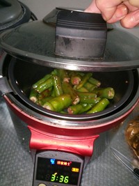 青椒肉末卷的做法 步骤2