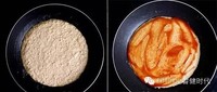 FT健康食谱丨麦片饼底的夏威夷披萨  惊艳你的味蕾的做法 步骤4